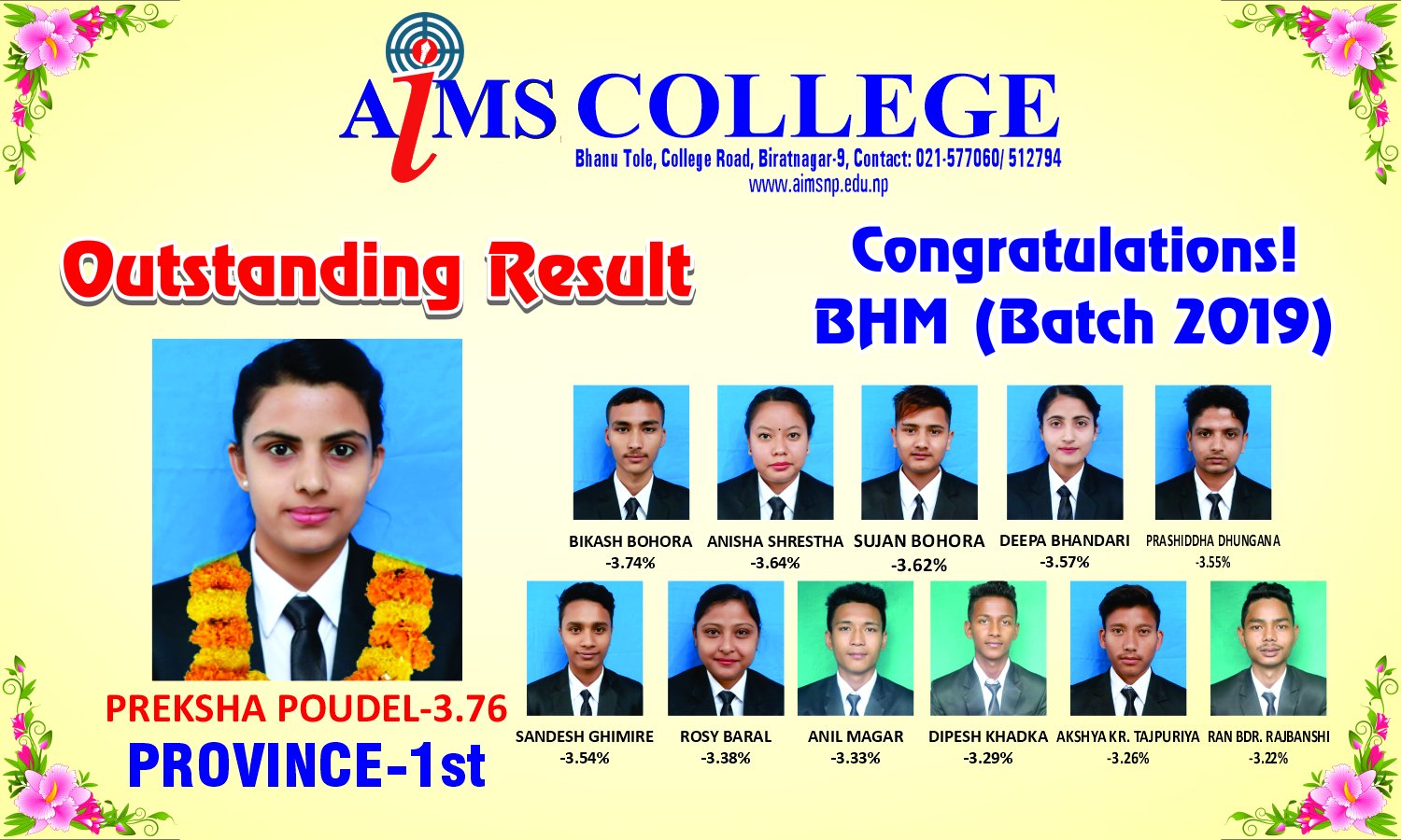 AIMS College