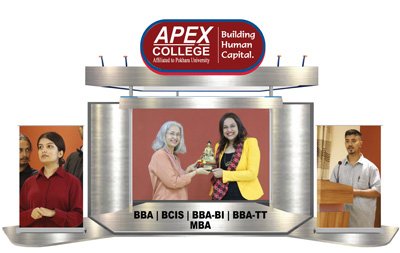 APEX COLLEGE