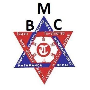 Bhaktapur Multiple Campus