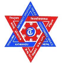 Birendra Multiple Campus