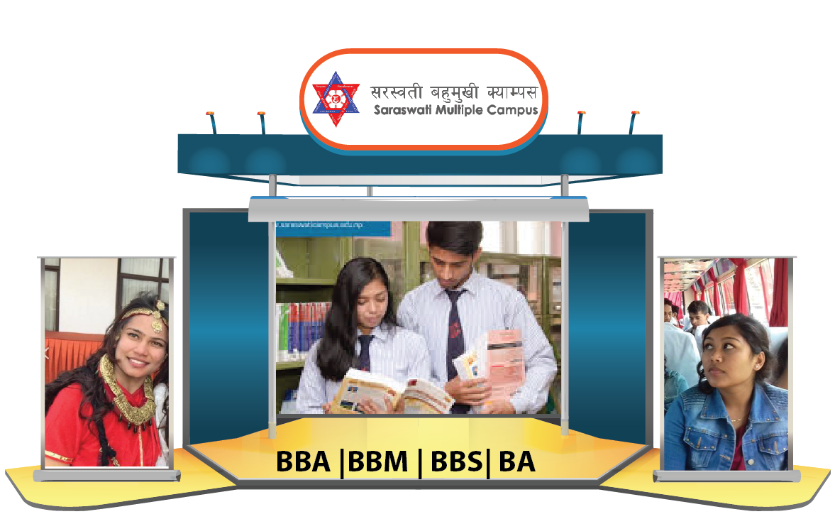 Saraswati Multiple Campus