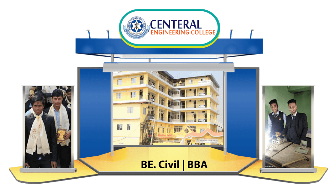 Central Engineering College