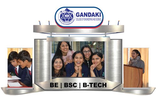 Gandaki College of Engineering and Science