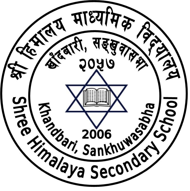 Himalaya College