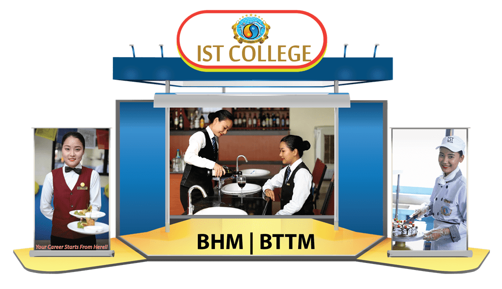 IST College