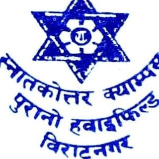 Post Graduate Campus