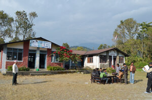 Prithvi Narayan Campus