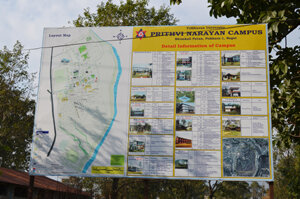 Prithvi Narayan Campus