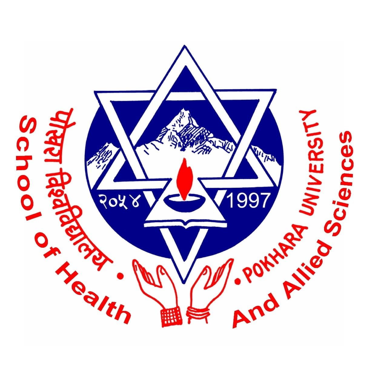 School of Health and Allied Sciences