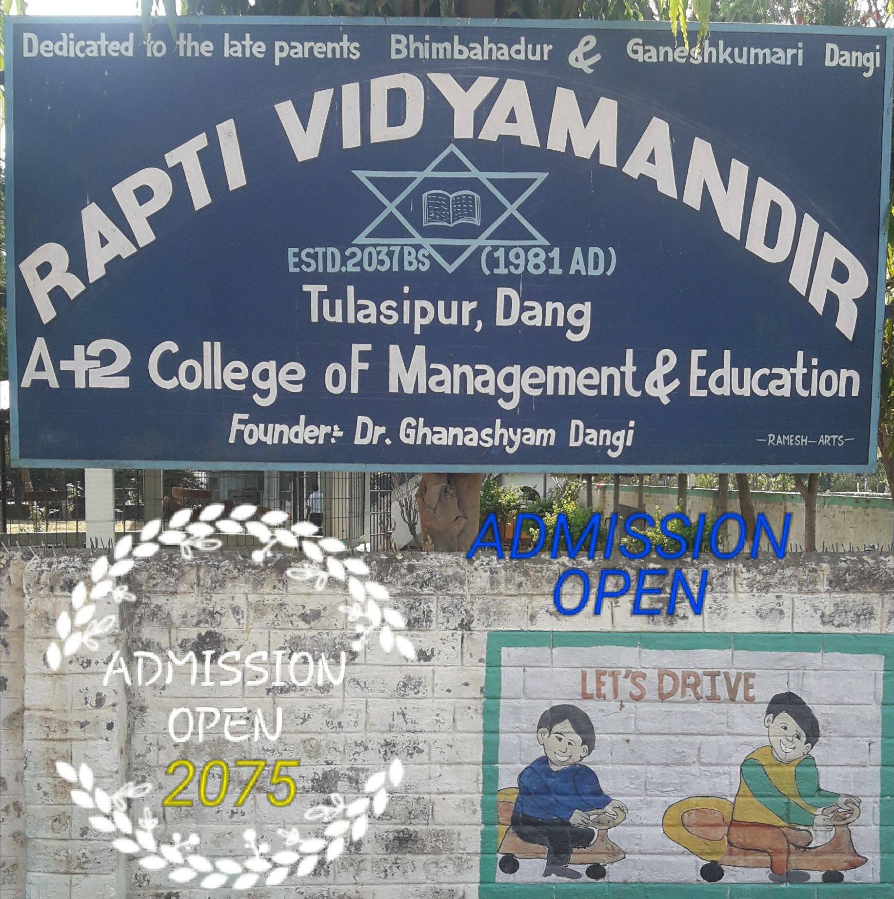 Rapti Vidya Mandir