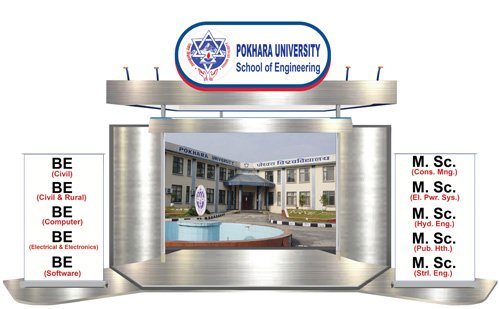 School of Engineering