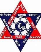 Tejganga Multiple Campus